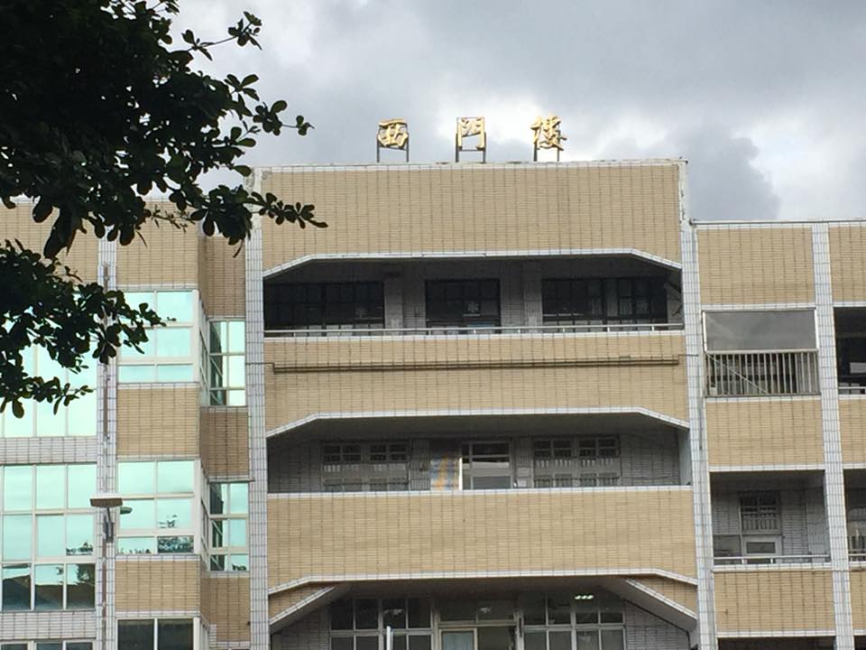 學校監視器整修工程