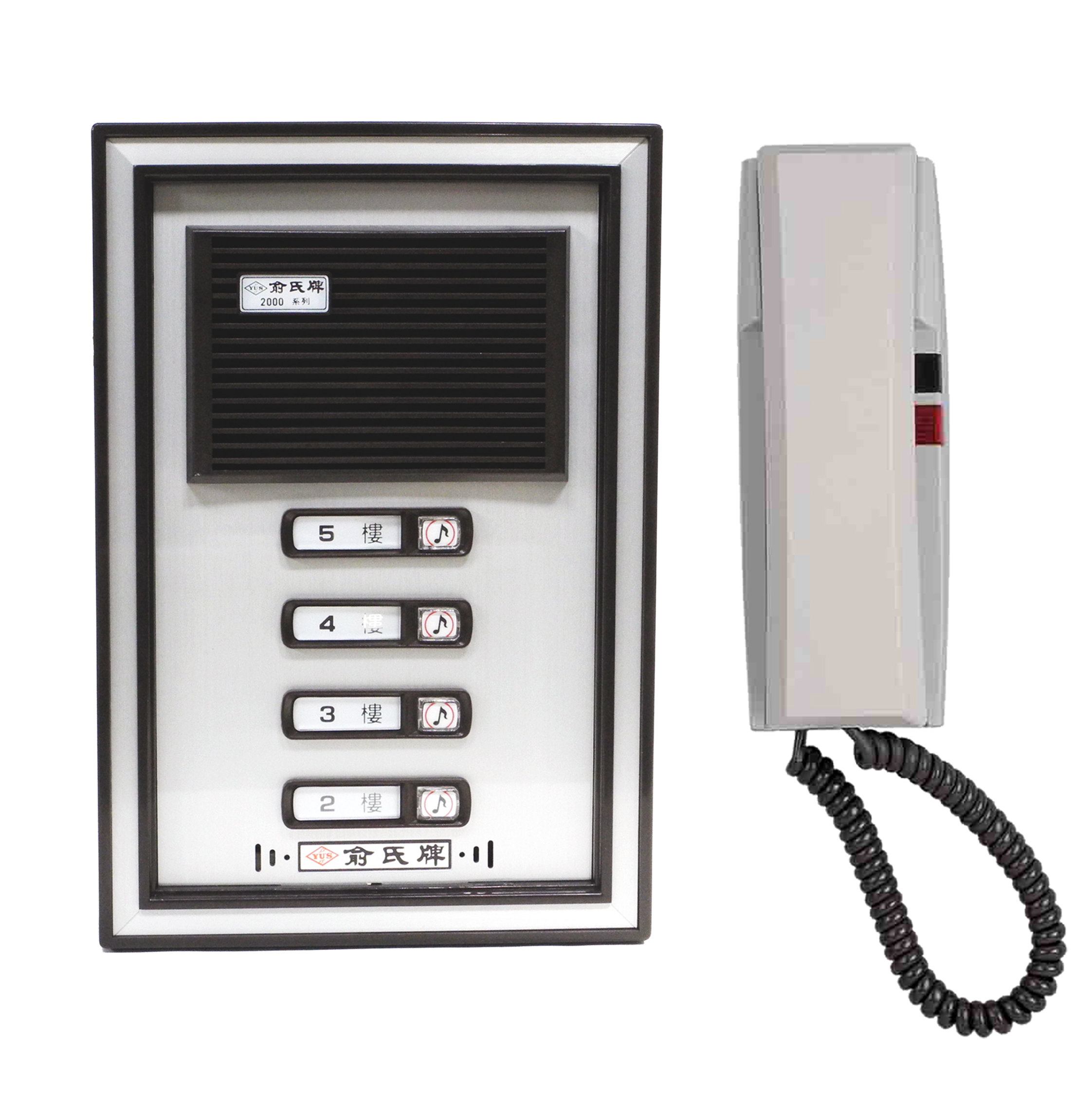 室外對室內電鎖對講機