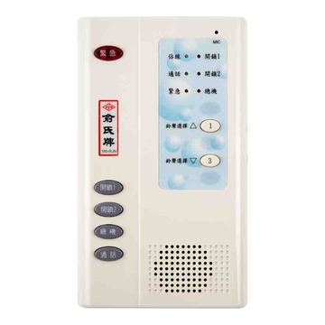 YUS180-RJN數位室內機