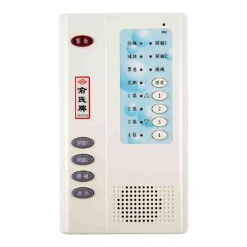 YUS180-RJS數位防盜內線室內機