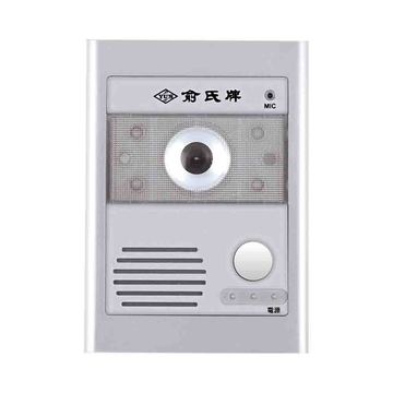 YUS180-DVC5嵌入式彩色攝影玄關機