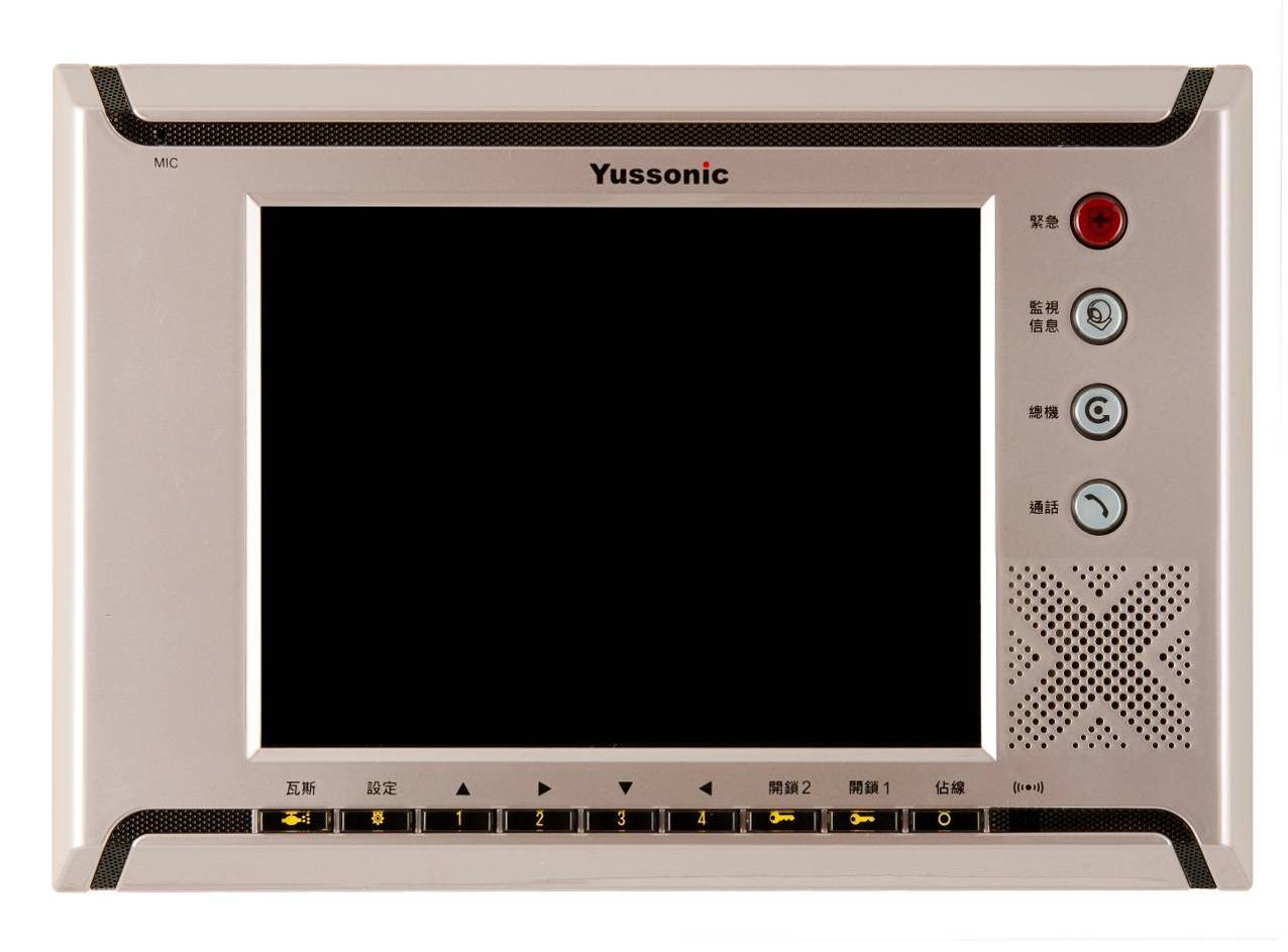 防YUS180-R9盜彩色影像室內機(香檳金)